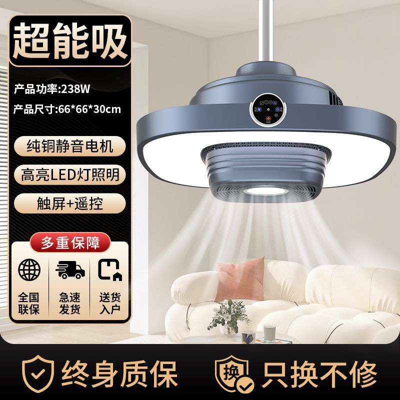 [신제품 내부순환] 머신킹 C35-텔레스코픽 라이트