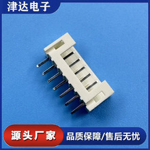 PH-7A�Ӳ���g��2.0MM�B����ֱ������^ֱ����Ӿ�����2P/3/8-16P