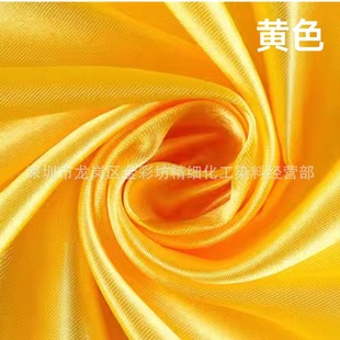 ��ɢ�ɹ��S10GN400%ˮ�Ԝ�]Ⱦɫ��Ⱦ�Ϸ� ��ɢ�S184#�S�����l