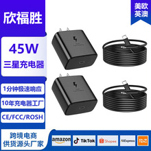 ��Ҏ�m�����ǳ����45W�WҎ��Ҏ�֙C�����Samsung�֙C������^