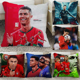 罗纳尔多C罗diy抱枕头欧洲杯2024周边应援靠垫办公室腰垫·