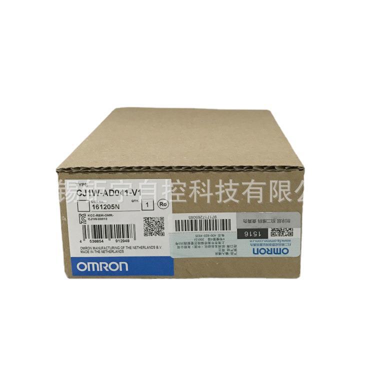 欧姆龙CPU模块CJ1W-AD081-V1 模拟量输入单元8通道全新原装