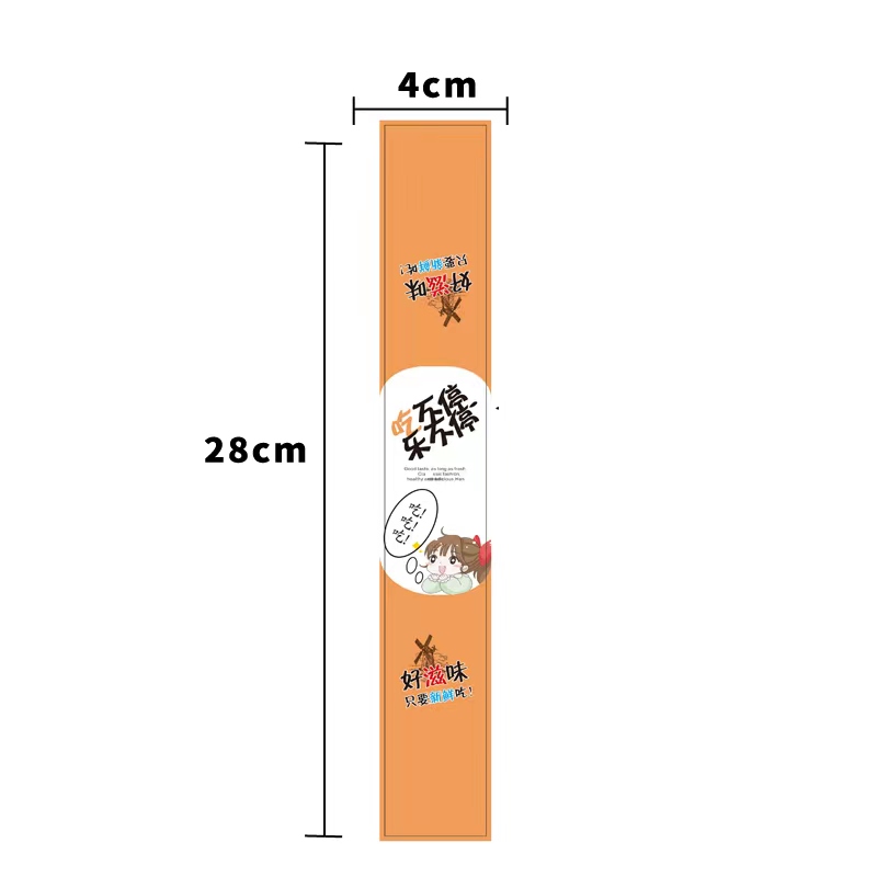 Adhesivo para hornear puff de yemas de huevo, carne crujiente, pegatinas de fresa, pegatinas de pastel de leche de soja.