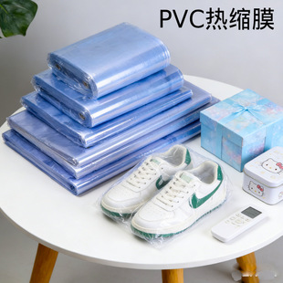 PVC��sĤ��s����ЬĤ���~���yƷ���ܷ�Ĥ���m����͸���ռ{ ���l
