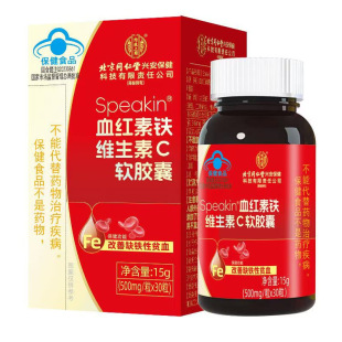 ����ͬ���Ã�͢����Ѫ�t���F�S����Cܛ�z�� ����ȱ�FؚѪ�t�ش��l