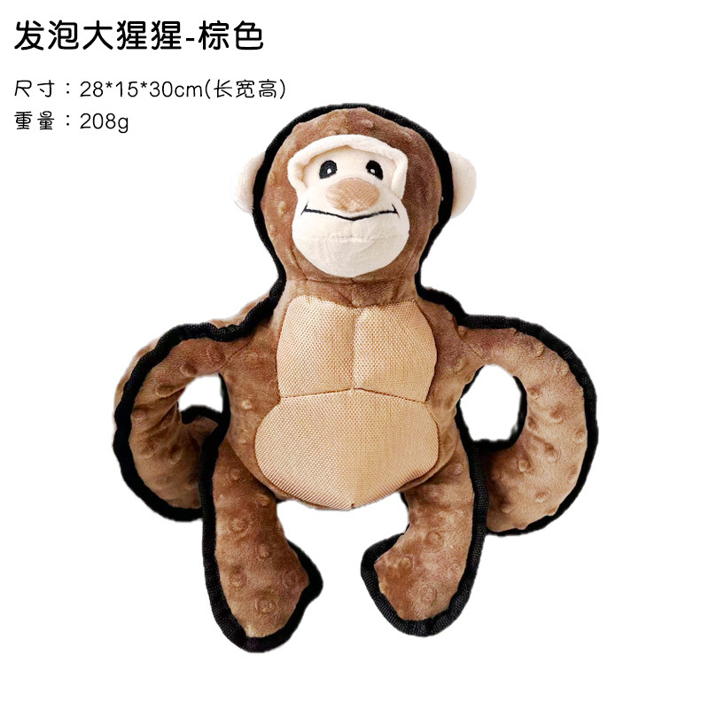 근육질의 고릴라 - 갈색 고릴라