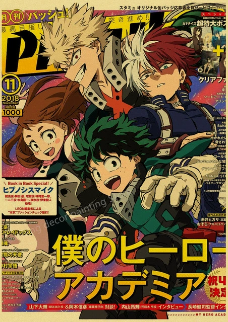 Аниме Chainsaw Man/Jojo/Мой герой академия/Тетрадь смерти Комната, Бар, Кафе, украшение картины