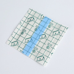 Waterproof adhesive patch with cotton 9*9, cotton 6*6 plaster blank patch, Triple Cold Patch, Navel Transdermal Patch