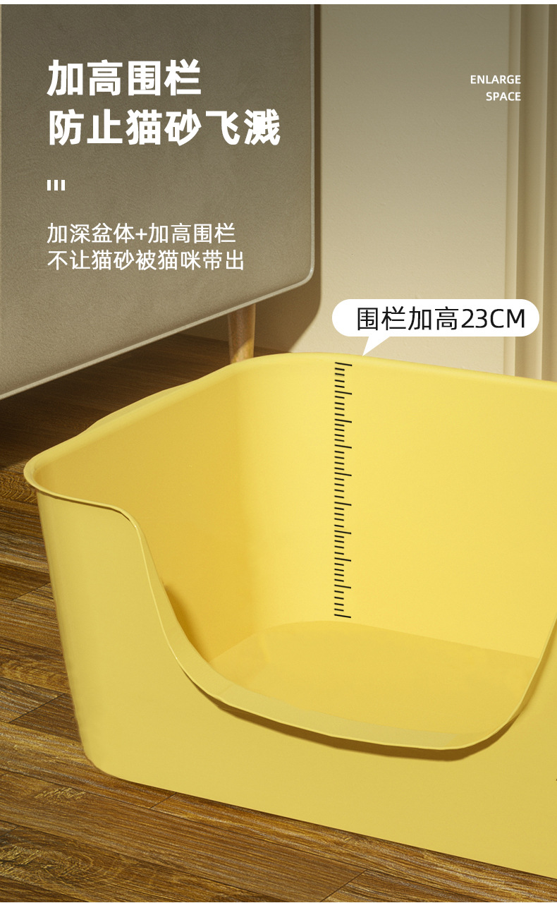 详情副本_04.jpg