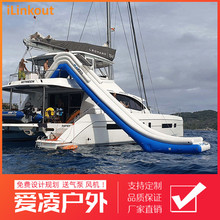 ���ͺ�����ͧ���ƽ̨������ꖶ���ɳ�lʽ��̨���ϸ��ź��ϊʘ�