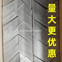 ľ���FƤ�����o�ǰ��b��Ǵa��\��Ƭ�FƬľ��ֱ���B��Ƭ���ƽƬ