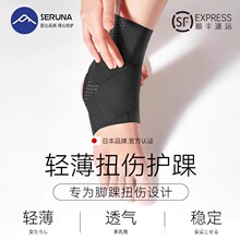 �ձ��_�׌��IŤ���o�׷����_�̶���Ů���P���\�ӓp�����o���o��