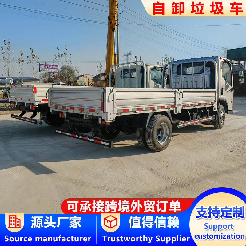 Cross-border foreign trade 4.2m flatbed dump truck, light-duty hydraulic dump truck for urban and rural engineering bulk material transportation