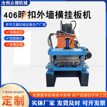 406⠝MCȫԄӉߙCb{ԇMCͲ