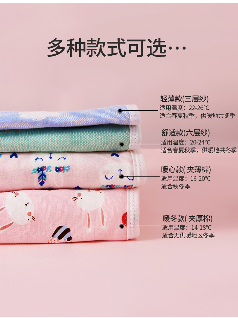 详情_07.jpg