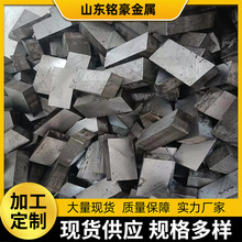 45#冷拔扁钢冷拉异型钢 A3冷拉六角钢圆钢精确切割冷拉实心方铁条