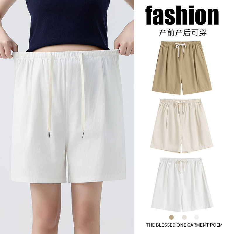 Maternity Pants 2025 Summer New Style Casual Thin Outerwear Without Belly Support Loose Leggings Drawstring Wide-Leg Shorts Maternity Pants 2025 Summer New Style Casual Thin Outerwear Without Belly Support Loose Leggings Drawstring Wide-Leg Shorts