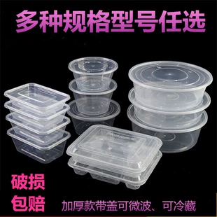 Pack, box, 1000 ml