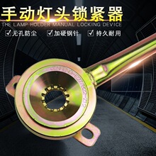 厂家直销五金灯头机多型号 E27 E14 B22 灯头钳 打点机夹具紧锁器