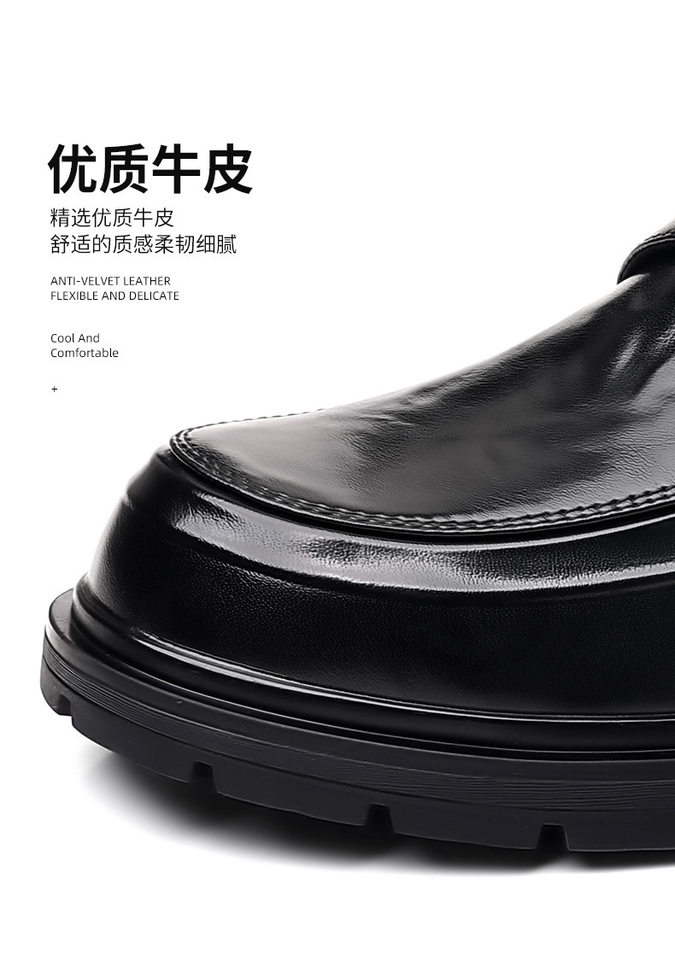 Giày da nam xỏ chân kiểu lười dán Velcro cổ thấp , gót 3–5 cm — bông đen, đơn màu nâu, đơn màu đen chi tiết 17