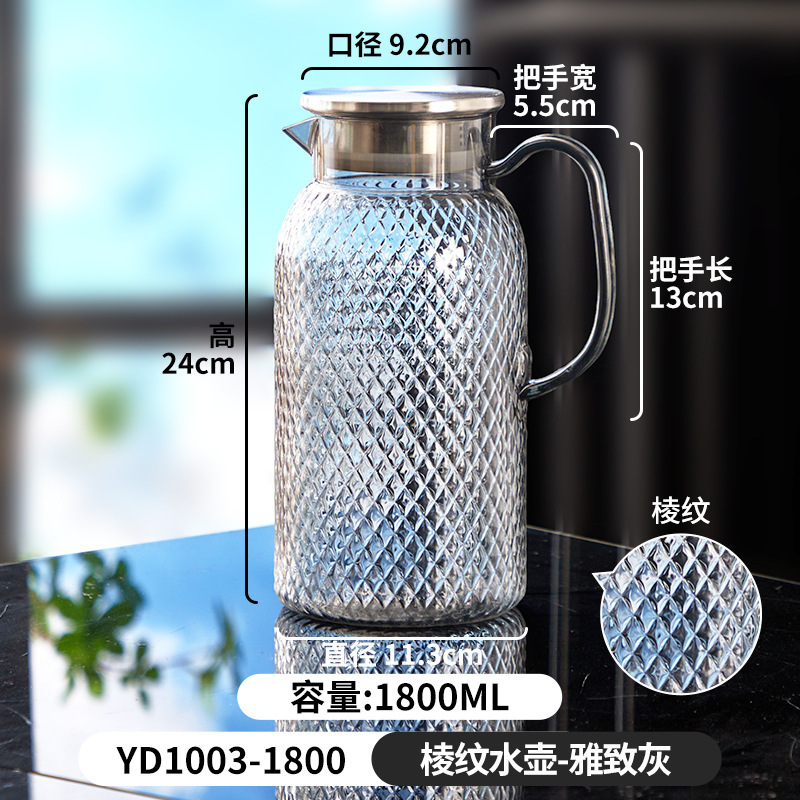 アクリルケトル、高温耐性、ホテル業務用ティーケトル、レモンケトル、ホテル飲料ケトル、ジュースケトル、落下防止ケトル|undefined