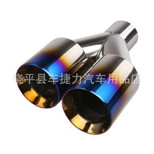 63-89mm�p���ڲ��P�β��2.5��Y��һ����β���p�Ӻ�߅�Ś��β��
