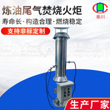 ���͏Sһ�w��β��ٟ���� �߻��c�� �ѽ����ȼ�����Ԅ��c��