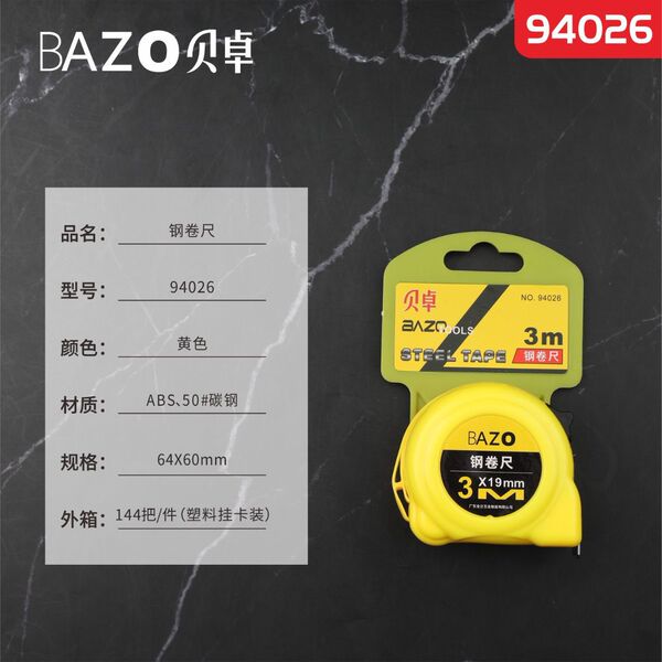 Durable highly precise wear-resistant ruler stainless steel