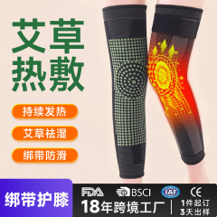 よもぎの暖かい膝パッド、中高年向けの長い脚全体の保護、滑り止めのウィンタースポーツ膝関節、冷え性の古い脚を防ぎます。