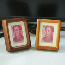 实木榫卯胡桃色钱币摆件100元相框一百元人民币3寸三寸钱币收藏框