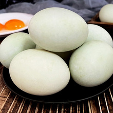 ��Ȼ�o�����˹�ɢ�B�������ЋD��ʳ��