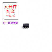 TLV61225DCKR SC-70-6 DC-DCXAP-04V-1 XB7608 XB6006A2 XB5358