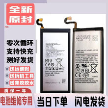 �m������s8늳�smһg9500 s9+ S7e s10plus s6edgeʮ g9650/G9730