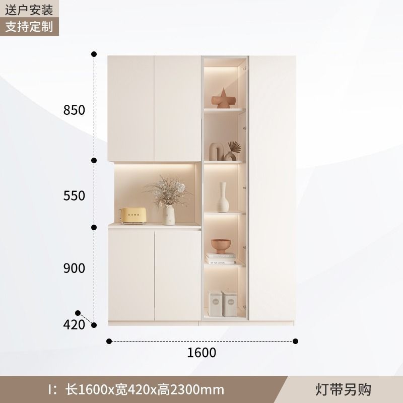 Gabinete de vino de madera sólida, gabinete de comedor, gabinete alto en uno, moderno y simple, armario de cocina contra la pared, armario multifuncional, viento de crema