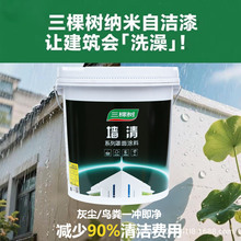 ���Ø��⠝���⠝���÷�ˮ����T�ϑ����҃�ˮ����������ˢ������