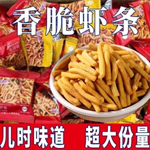 �r�lС�ԑ��f��ʳƷ��ʳ���e��������