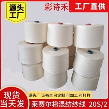 �R�����½��ރ��|�ߙn�h���켏ᘙM�C�C������20֧2��Ͳ�οp�x��