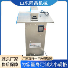 ȫ�Ԅ��D�c�����C�O�� �u���Z����Ѭ�t ���c�D�c��ʽ����O��