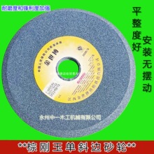 ktɰ݆��б߅ɰ݆Ƭб��ĥ��䏗l�A�ƬĥƬĥ�X�C�����ɰ�؄���