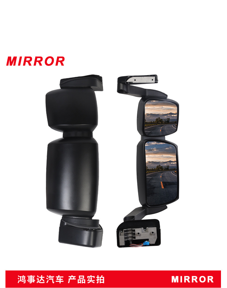 The Rearview Mirror Is Suitable for Stralis Large Heavy Truck Reflector Ouka Rearview Mirror Truck Reversing Mirror