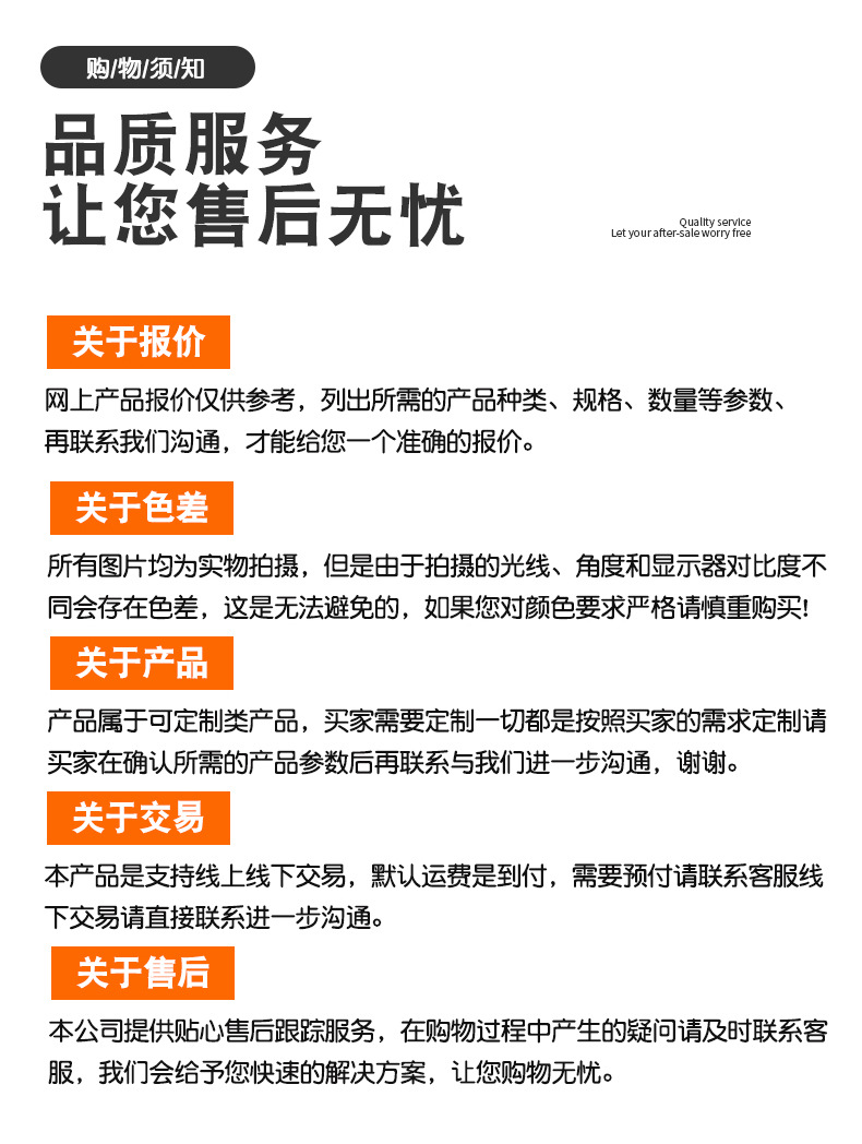 未标题-1_09