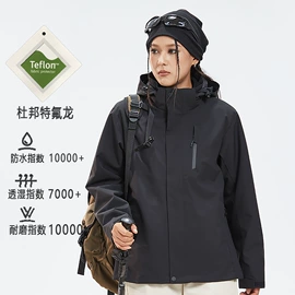 冲锋衣、裤;户外皮肤衣/防晒衣;速干衣裤