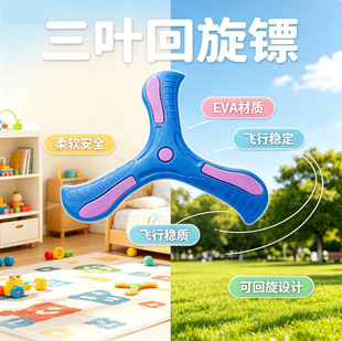 �羳��ͯܛ�z�����S�ɻ����w�P�����H�ӻ��ӷ�ˤ�w���к�������l
