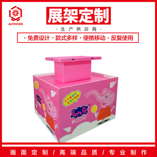 ���еض��ƏV��ж��Ӵ��Nչʾ̨��ͨ�����ζ��^���pvc��