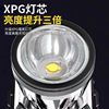 Cross -border outdoor strong white light long shooting headlight USB charging scorched headlight LED head laid -wearing