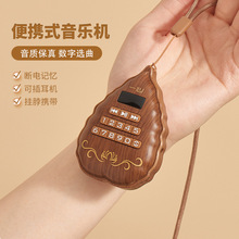 ������o�Ĳ����������늲���S�� ����ѭ�h��yʽ���C