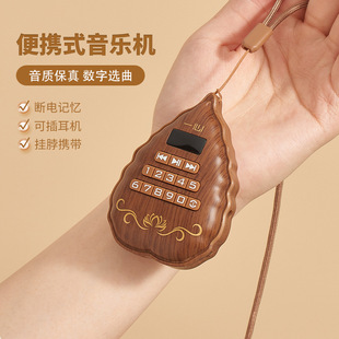 ������o�Ĳ����������늲���S�� ����ѭ�h��yʽ���C