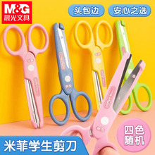 ��&��FSS91302�׷�ѧ�������׶�԰��ͯ��diy�ֹ������ϰ��߲�����