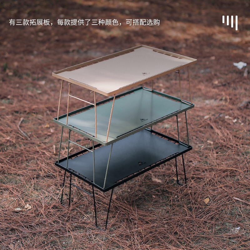 Outdoor Folding mesh table bamboo board dining table camping portable barbecue table multifunctional camping tableware draining rack mesh table