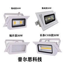 LED�����D��Ͳ����ǟ����{�Ƕ�30W�̈����з��b�����QͶ���